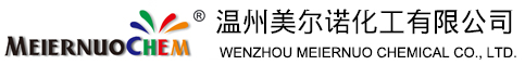 Wenzhou MeiErNuo Chemical Co., Ltd.